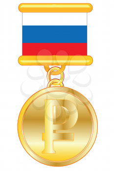 Medal in the manner of coins rouble on white background