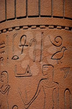 Egypt scripts and hieroglyphs as a background