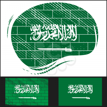 Scratched flag of Saudi Arabia
