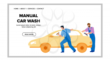Manual Car Wash With Automobile Shampoo Vector. Automobile Washing Service Workers Manual Car Wash With Brush And Rag. Characters Care Cleaning Dirty Transport Web Flat Cartoon Illustration