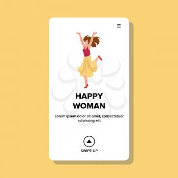 Happy Woman Dancing On Celebrating Party Vector. Young Happy Woman Dance And Celebrate Holiday Or Achievement. Character Girl With Positive Emotion Jumping Web Flat Cartoon Illustration