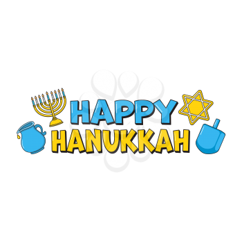 Royalty-Free Clipart Image for Hanukkah 