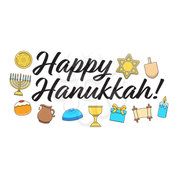 Royalty-Free Clipart Image for Hanukkah 