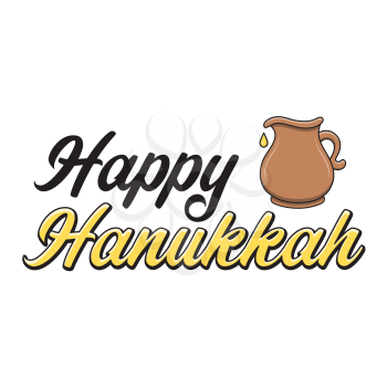 Royalty-Free Clipart Image for Hanukkah 