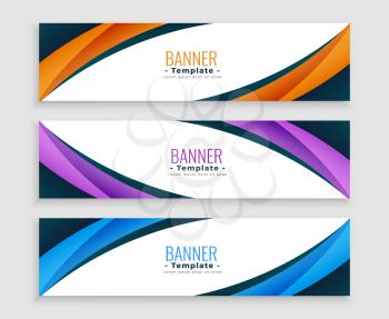 abstract wave curve business web banners set