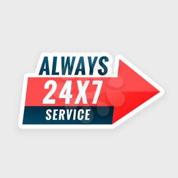 24 hours always service everyday background with arrow