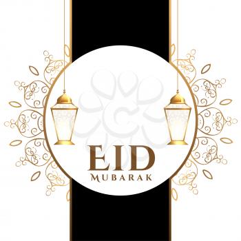 eid mubarak arabic festival greeting design