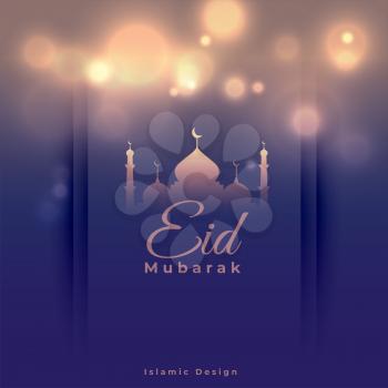 eid mubarak event festival card design