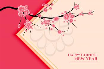 Happy chiinese new year with sakura flower branch card vector