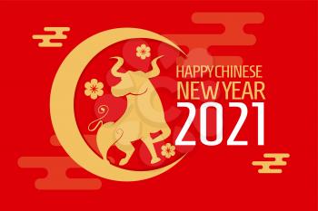 Happy chinese new year of ox with crescent moon vector