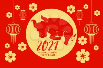 Happy chinese new year of ox with lanterns and flowers vector