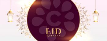 islamic eid mubarak festival decorative banner design