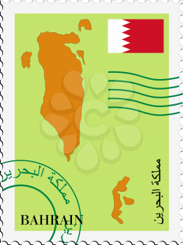 Image of stamp with map and flag of Bahrain