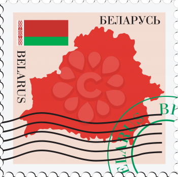 Image of stamp with map and flag of Belarus