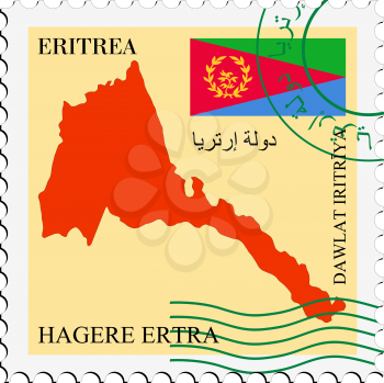 Image of stamp with map and flag of Eritrea