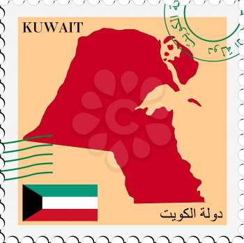 Image of stamp with map and flag of Kuwait