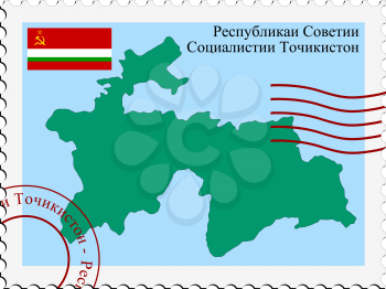 stamp with flag and map of Tajik Soviet Republic