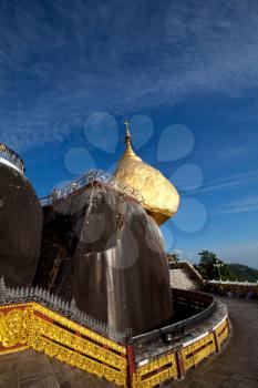 Royalty Free Photo of a Golden Stupa in Myanmar