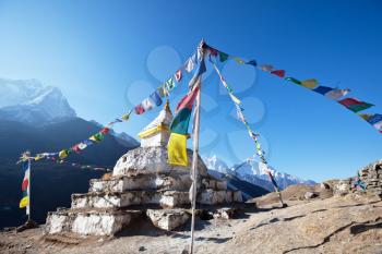 Royalty Free Photo of a Stupa