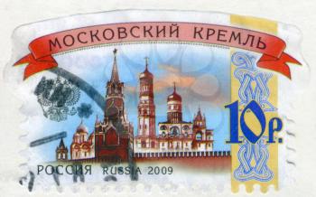 RUSSIA - CIRCA 2009: stamp printed by Russia, shows Moscow Kremlin, circa 2009.