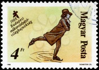 HUNGARY - CIRCA 1988: A stamp printed in Hungary, shows Skaters from 19th century, with inscription and name of series World Figure Skating Championships, Budapest, 1988, circa 1988