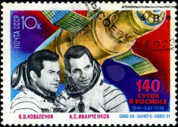 USSR - CIRCA 1978: A stamp printed by USSR, shows astronauts cosmonauts Kovalenok and Ivanchenkov , Salyut 6- Soyuz, circa 1978