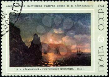 USSR - CIRCA 1974: A stamp printed in USSR shows a painting of St. George's Monastery by Ivan Aivazovski, circa 1974.