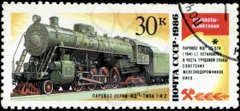 USSR- CIRCA 1986: A stamp printed in the USSR shows the FDP 20-578 steam locomotive made in 1941, circa 1986.