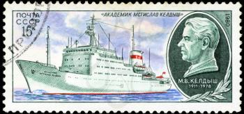 USSR - CIRCA 1980: A stamp printed in USSR (Russia) shows Portrait of a scientist and a ship his name with inscription Mstislav Keldysh from the series Soviet Scientific Research Ships, circa 1980