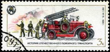 USSR - CIRCA 1985: A stamp printed by USSR shows the fire trucks. series, circa 1985