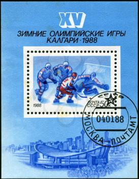 USSR - CIRCA 1988: The stamp printed in USSR shows the XV winter Olympic games in Calgary, circa 1988