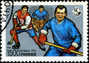 USSR - CIRCA 1996: A stamp printed in Russia  shows the Ice Hockey, circa 1996