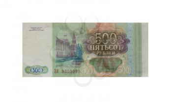 500 roubles