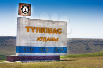 Tyulkubas district of South Kazakhstan region