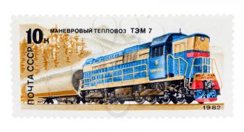 postage stamp with a picture of locomotive