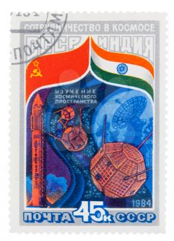 postage stamp dedicated to space exploration