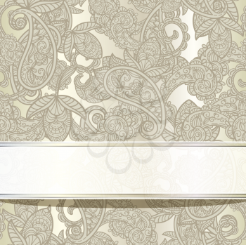 Royalty Free Clipart Image of a Background of a Paisley Pattern with a Border