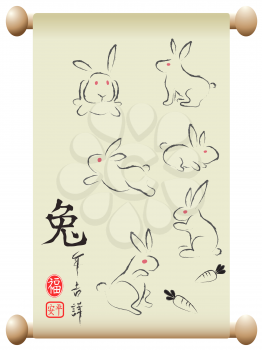 Royalty Free Clipart Image of Rabbits