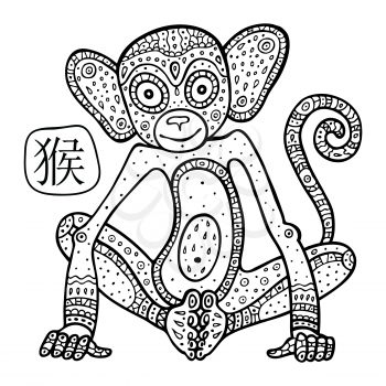 Chinese Zodiac. Chinese Animal astrological sign, monkey. Vector Illustration.