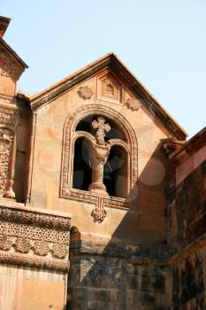 Royalty Free Photo of the Etchmiadzin Cathedral in Armenia