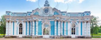 The Grotto pavilion in Katherine's Park,Tsarskoe Selo (Pushkin), Russia