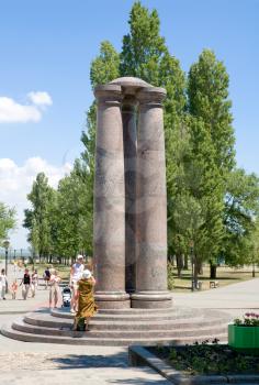 View of Pushkinskaya Quay. Taganrog. Russia