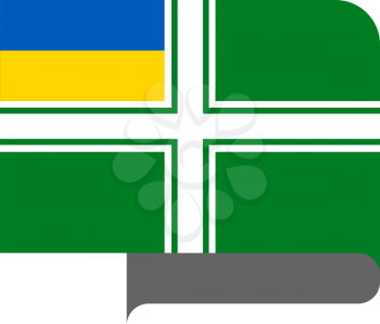 Flag of Sea Guard Ensign of Ukraine horizontal shape, pointer for world map