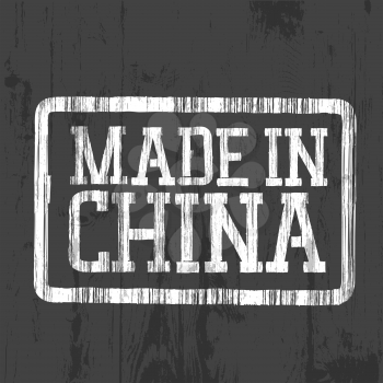 Made in China stamp, vector
