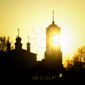 God is light. Religion short motivational quote. Christain church with golden light trough. Vector illustration