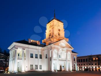White Building Old City Hall In Minsk, Belarus. Night View