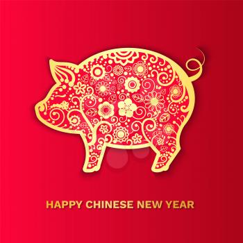 Happy Chinese New Year symbol of pig piggy vector. Animal zodiac with floral elements, flora and flowers with petals. Piglet animalistic prosperity