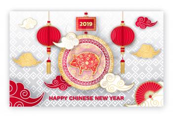 Happy Chinese New Year 2019 symbol of pig zodiac vector. Lanterns made of paper, fan and clouds, wind blowing, ornaments of Asian culture Asia Oriental