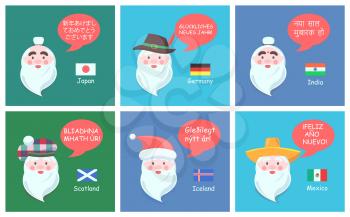 International congratulations with New Year from authentic Santa Clauses in foreign languages festive posters cartoon vector illustrations set.