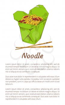 Noodle served with chopsticks poster with headline. Traditional Chinese meal in package with sauce. Dish topped with sesame seeds vector illustration